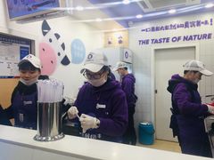 -一只酸奶牛(八一路店)