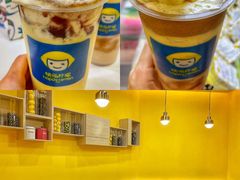 -快乐柠檬happylemon(北京APM店)