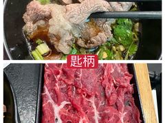 -林记潮牛·牛肉火锅(上马墩店)