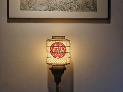 -法云安缦酒店