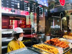 -四宜糕团店(南大街店)