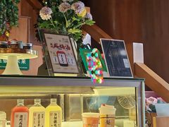 -太清凉茶糖水(前海店)