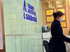 -上海仁爱医院口腔科 · 种植