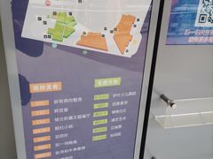 -浦江城市生活广场(江月路店)