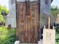 -正阳书局(西四南大街店)