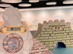 -杭州萧山国际机场