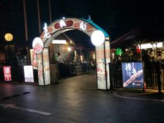 -老城南食府(宣武门东大街店)