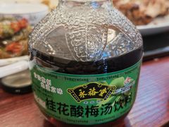 -聚首堂·特色小吃·肘子(什刹海德胜门店)