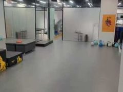 -超鹿运动(融侨锦江店)