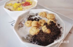 Snow White Puff Ice Jelly