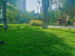 -河北省园博园
