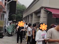 -欣乐糕点店(洪湖里总店)
