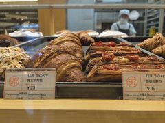 -OUR Bakery(SKP-S店)