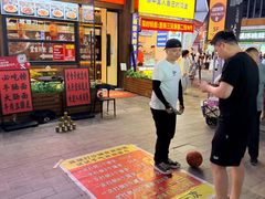 -万达广场(松江店)