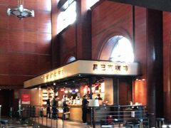 -星巴克(北京太平桥大街店)