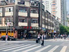 -云南路美食街