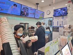 -CoCo都可(搜秀城店)