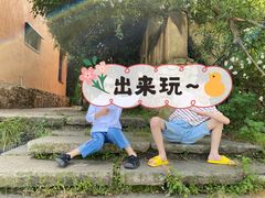 -道林古镇