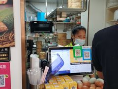 -爱尚理小笼包(信义店)