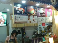 -骑鹅公社(南开大悦城店)