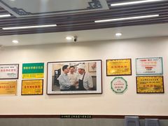 -蒋家肠旺面馆老店(合群路店)