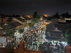 -大理古城