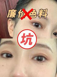-希思特医疗美容医院