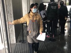 -上海中心大厦