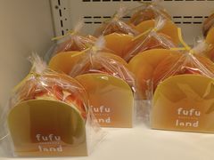 -fufuland·生乳舒芙蕾(北京·合生汇店)
