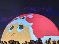 -中国宜宾·长江地标广场