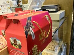 -矮子馅饼(大成路店)