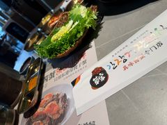 -草家酱蟹炭火烤肉店(珲春南路一店)