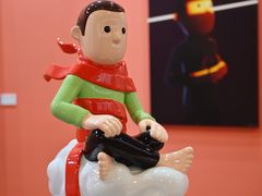 -东浩兰生上海世博展览馆