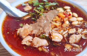 Steamed Tofu Brain