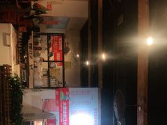 -钢五区节子串串香(环球汇·天誉店)