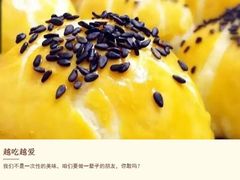 -昕艺咖啡(鼎城国际旗舰店)