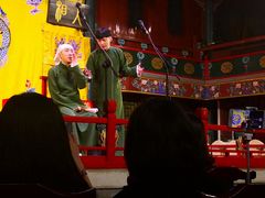 -北京湖广会馆