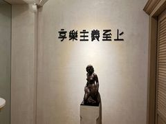 -Me Coffee下午茶艺术空间