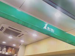 -1点点(龙洞店)