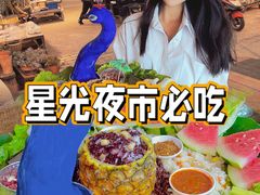 -纳兰傣雀傣味餐厅