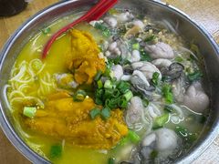 咖喱雞翼蠔仔米-新武二广福潮粉面食馆(哥英布拉街)