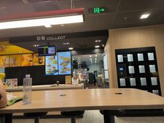 -麦当劳(北京上地十街餐厅店)