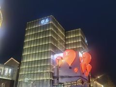 -杭州湖滨in77