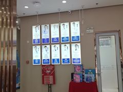 -深圳尔睦丽沙口腔门诊部(丽沙花都店)