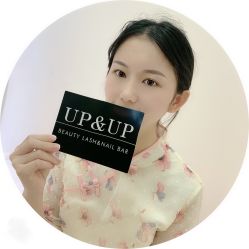 -UP&UP·半永久眉毛眼线机器野生眉