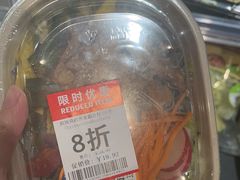 -ALDI奥乐齐超市(凯德虹口店)
