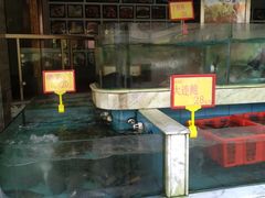 水产区-盆满钵满·国家非遗传承(云台店)