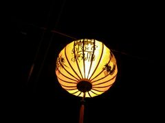 -Lanterns Vietnamese Restaurant