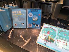 -ZAKUZAKU(中大国际高新店)