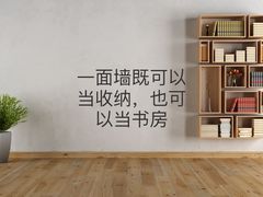 -华东装饰城